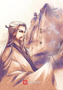 野草中的孩子