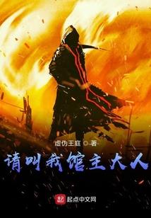 万界养宠集散地