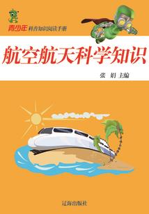 超凡葬圣