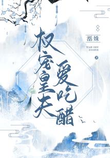 萧萧紫晴安瑞轩