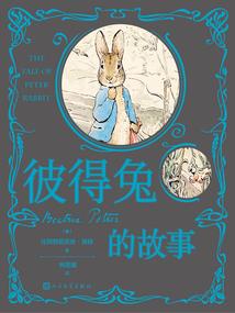重生之我变成神经病