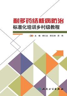 破碎的圆