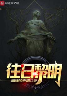 斗罗：从绑定千仞雪开始