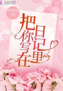 玄幻最强宗门