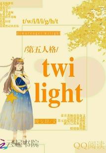 冰晶红莲