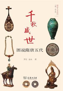全能王妃要爬墙