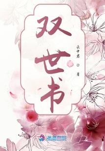 变身战士