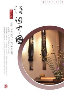 尸里逃生：带着闺蜜闯末世