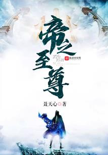 千帆过尽终是梦