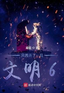 夜帝天玄