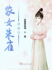 仙纵天下