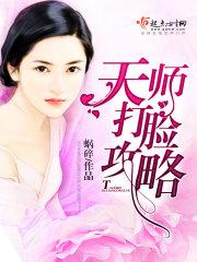 至道无极
