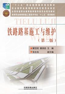雨轩剑庄|将军楼|听海