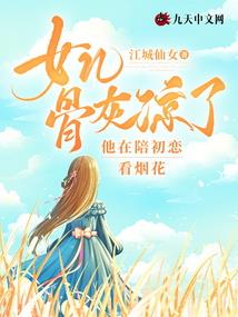 命启曲