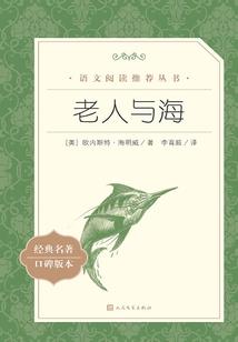 被抛弃的神明