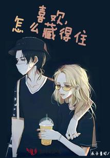 彼岸花的珍贵