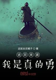 快穿之系统有毒