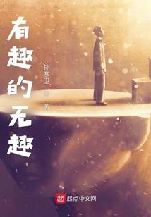 901班