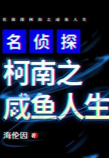 峥嵘韶华之至尊小姐