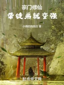 镇魂令