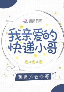逐尘录