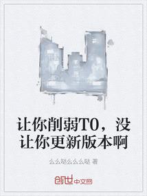 倾城之忆