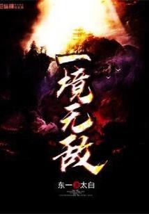 剑之女圣