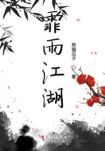 我家系统天下第一