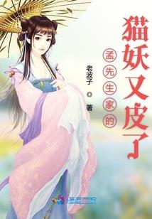 北王无双，离婚后高冷总裁求原谅