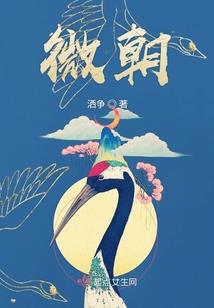 命驱