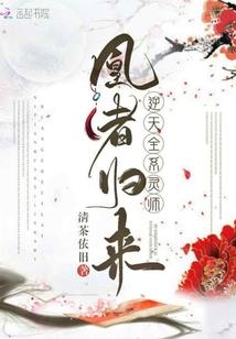 一路有你就好