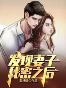 悄然无声