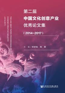 私房钱游戏
