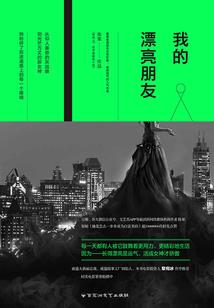 口袋妖怪之那年的雨