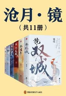 清潋曲