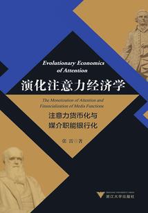 今昔国物语