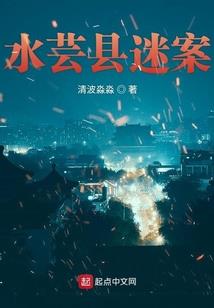 请喝可乐
