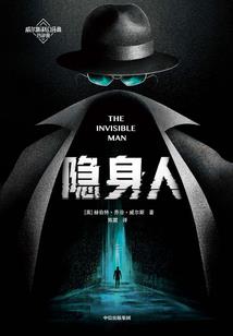 调皮萌妻，你好！