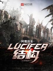 星河战殇