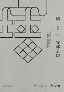 公主小甜心：恶魔校草，别太痞