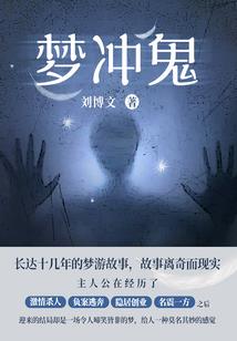 偏偏就是我的菜