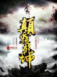 觉醒后我成了宫斗冠军