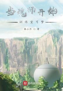 剑王神帝