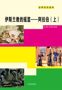 冷少别吻我
