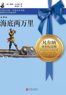 乱世之中只有你