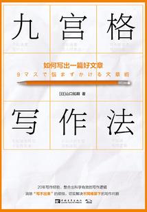 爱的伤、情的痛！我们一起来承受