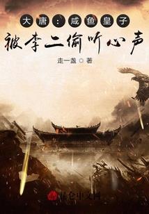 逆天之斗破苍穹