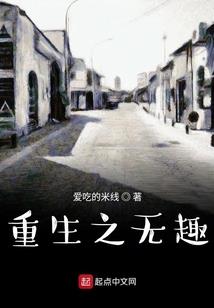 一切从bug开始