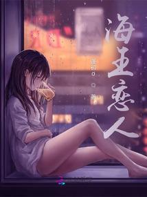 BOSS,说爱我