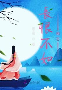 娱乐圈之老祖驾到